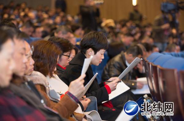 市四届人大四次会议开幕侧记——迎难而上 大有可为