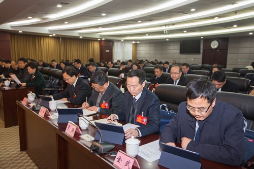 市四届人大四次会议主席团举行四次会议