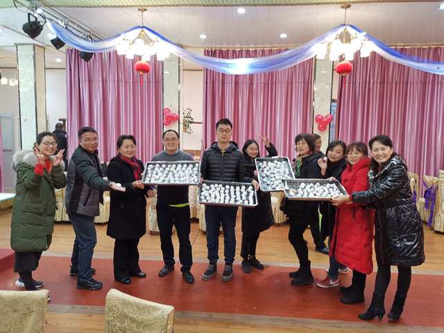 市人大常委会机关开展“砥砺奋进，我们都是追梦人”主题党日活动暨庆元宵活动