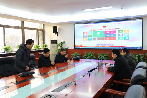 刘平一行赴省人大经济委、预算委汇报对接工作