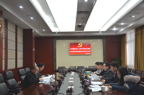 赵明带队检查市人大常委会机关党组2018 年度落实党风廉政建设责任制情况
