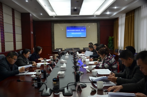 市人大常委会召开《雅安市村级河长制条例（草案）》征求意见座谈会