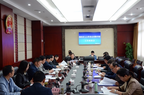 绵阳市人大常委会主任马华一行来雅考察交流