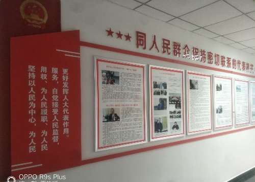 市人大常委会务实推进“四讲四有”人大建设活动纪实  对标对表 务实创新 不负人民
