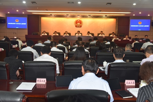 市第四届人大常委会召开第二十四次会议