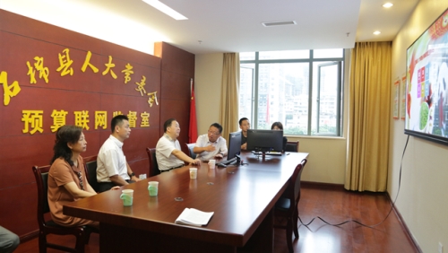 省人大预算委主任委员陶生元一行来雅开展预算审查监督工作专题调研