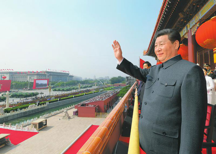 习近平在庆祝中华人民共和国成立70周年大会上的讲话