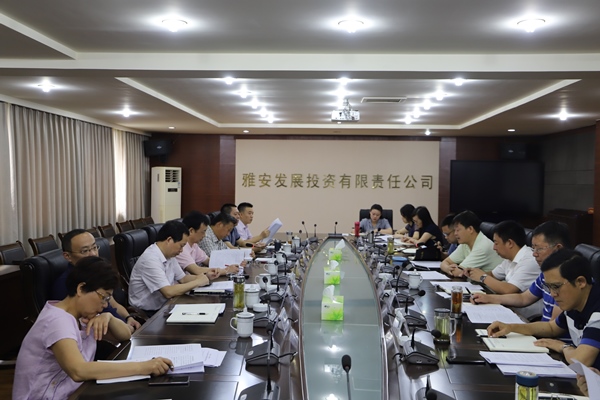 市人大常委会聚焦国有资产管理献计出力
