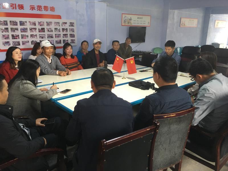 市人大常委会机关与桐梓林社区召开党建联建结对工作座谈会