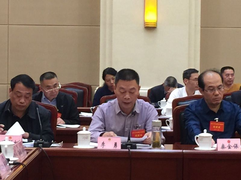 李勇在全省人大社会建设工作座谈会上作经验交流发言