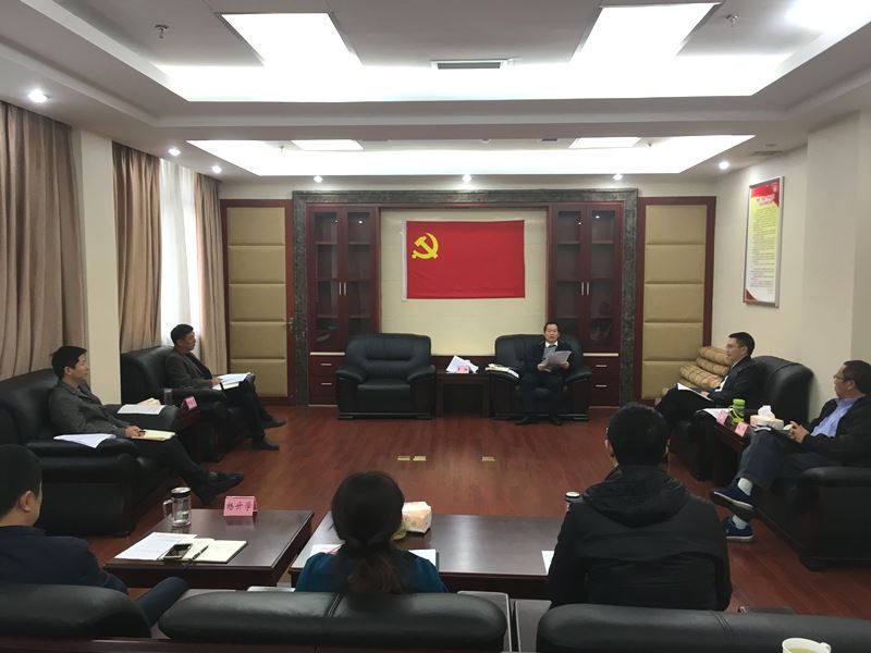 市人大常委会机关党组班子“不忘初心、牢记使命”主题教育调研成果交流会召开