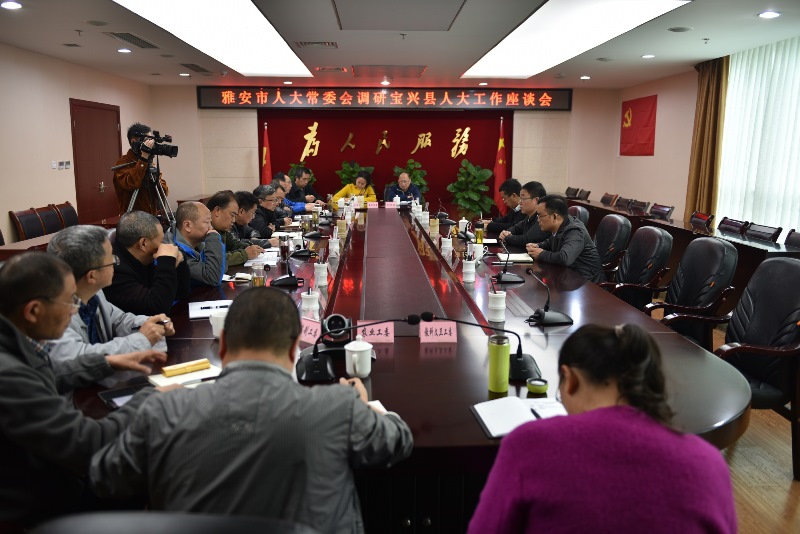 杨兴品到宝兴县调研人大工作并检查指导“8.22”特大暴雨灾害恢复重建工作