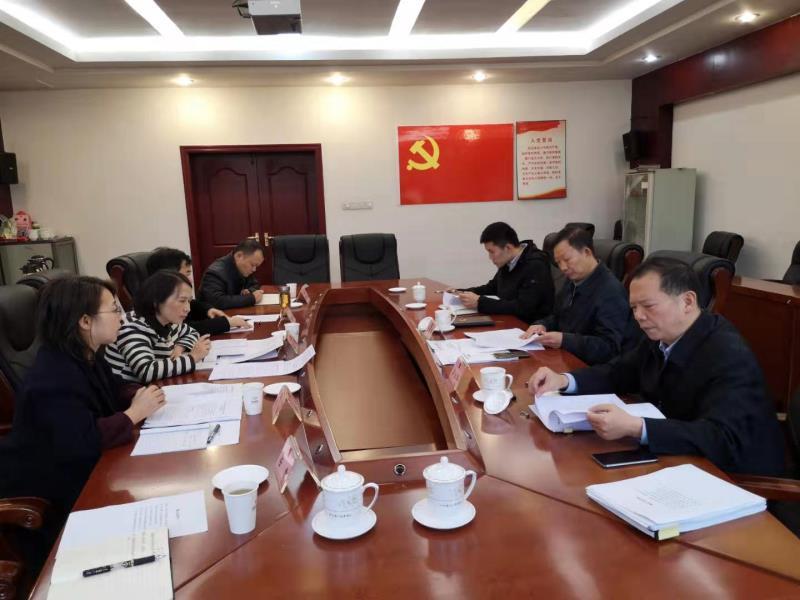 市人大常委会城环资工委、法工委前往省人大汇报雅安市农村垃圾分类立法的前期工作