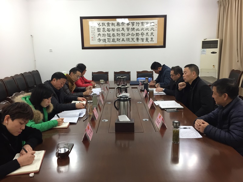 李勇到荥经县调研指导行政区划调整代表选举工作