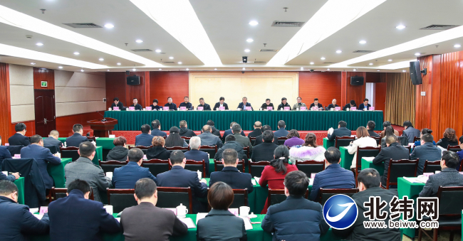 市委常委会（扩大）会议暨2019年度雅安市各县（区）党委书记和市直有关党委（党组、工委）书记落实主体责任述职评议会议召开