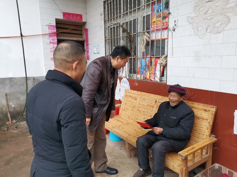 李毅赴雨城区开展春节前慰问活动