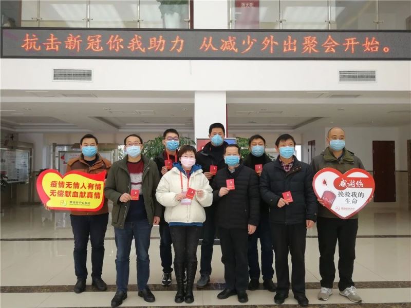 热血有我 市人大机关齐心抗疫