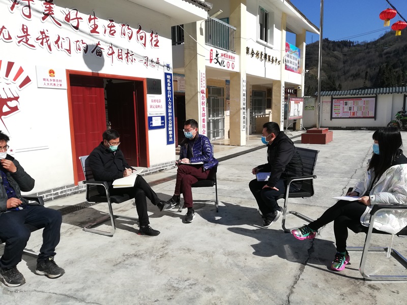 杨兴品到联合村开展脱贫攻坚联系帮扶