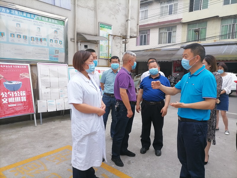 李勇一行赴名山区调研艾滋病防治工作