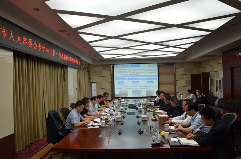 李伊林赴雅安移动调研5G建设和应用