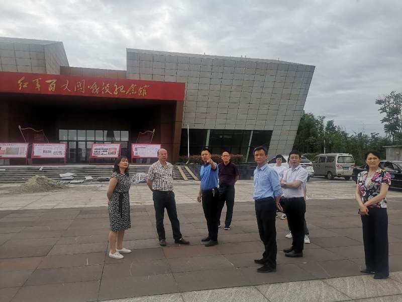 郑尚堃带队到名山区调研红色遗址保护工作