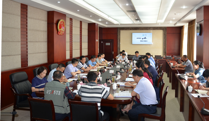 李伊林主持召开市鸟类保护与观鸟产业培育工作推进会