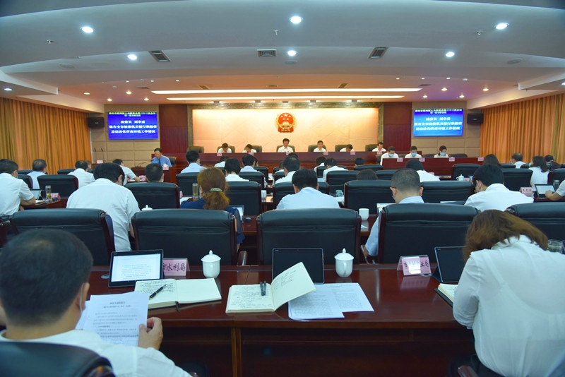 市第四届人大常委会召开第三十三次会议