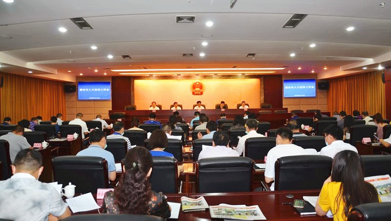 全市人大宣传工作会召开 更加重视人大宣传工作 凝聚起高质量发展的共识合力