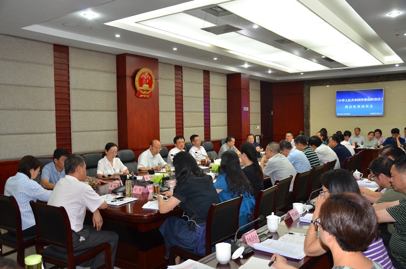 市人大常委会召开《中华人民共和国传染病防治法》执法检查动员会 以法治筑牢根基 助力健康雅安建设