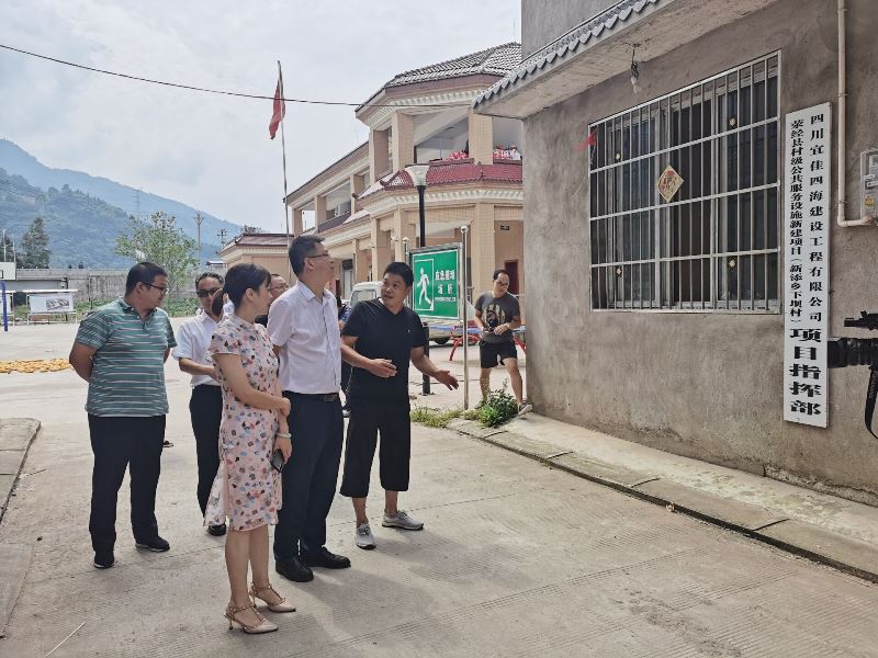 市人大常委会开展农村生活垃圾分类处理立法调研