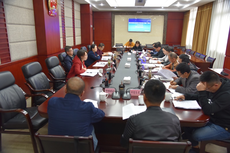 市人大常委会召开《雅安市农村生活垃圾分类处理若干规定（草案）（二次审议修改稿）》征求意见座谈会
