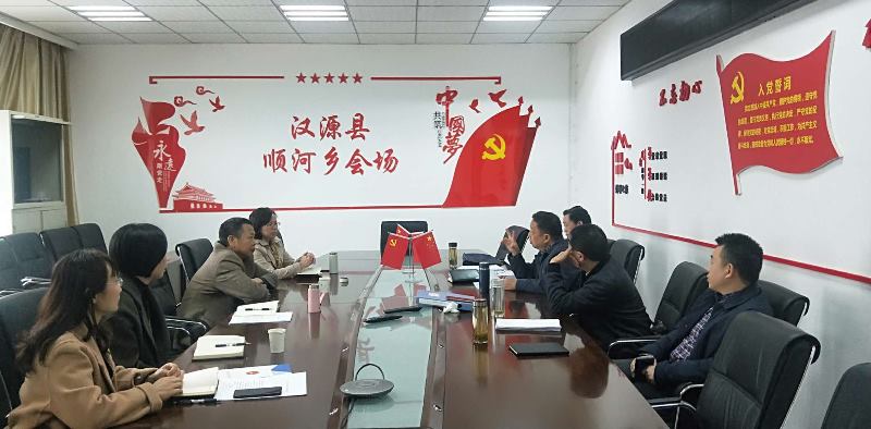 刘平一行赴汉源调研指导预算审查监督工作