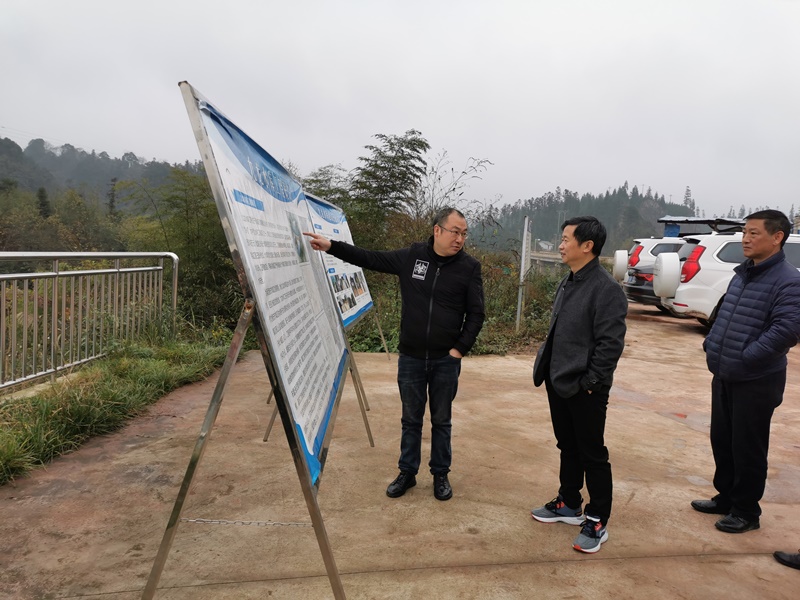 彭学松赴雨城区调研九龙水库建设推进情况