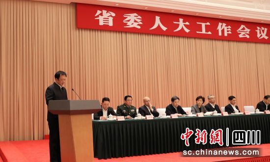 雅安人大工作经验再次在全省交流推广