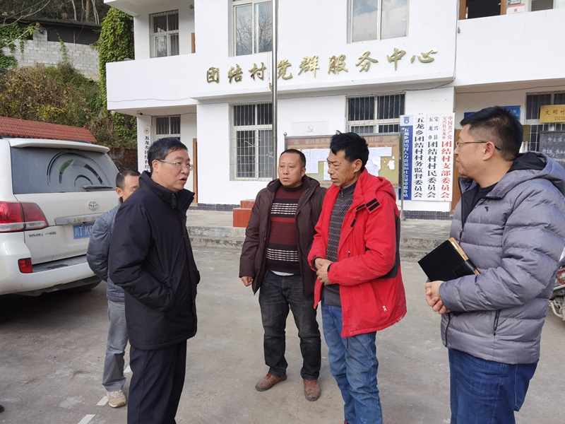 杨兴品赴宝兴县调研基层党建等工作