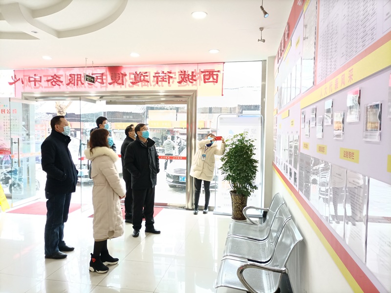 杨兴品赴雨城区调研基层人大工作