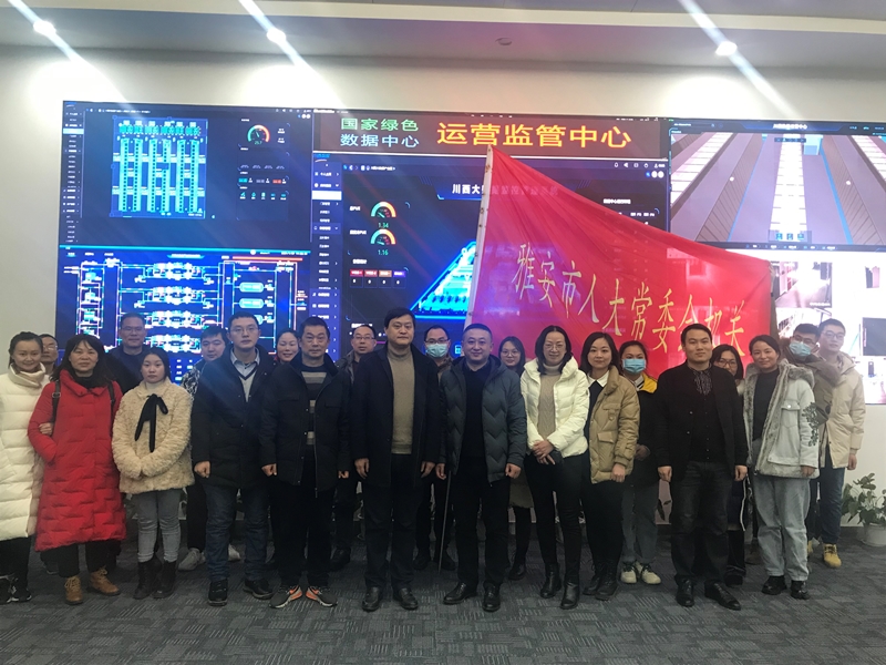 市人大常委会机关开展“担当作为、智赢未来”青年理论学习小组调研学习暨主题党日活动