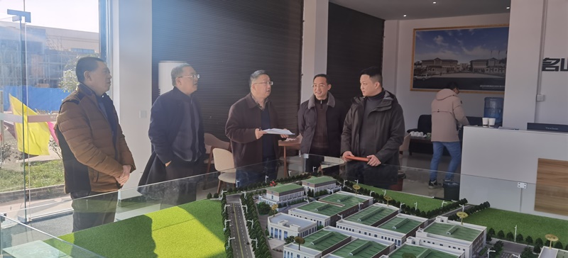 刘平赴名山区调研指导人大工作