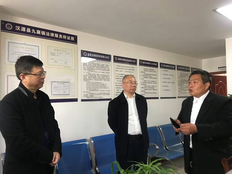 省人大法制委副主任委员江建明一行到汉源县开展《四川省基层法律服务管理条例（修订草案）》立法调研