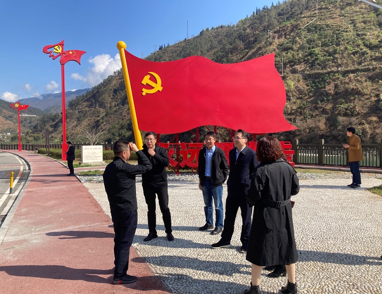 杨兴品赴石棉县开展党史学习教育，调研基层人大工作