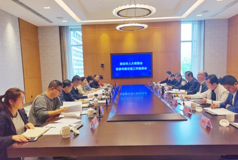蔡军带队赴自贡市、资阳市学习考察文明行为促进立法