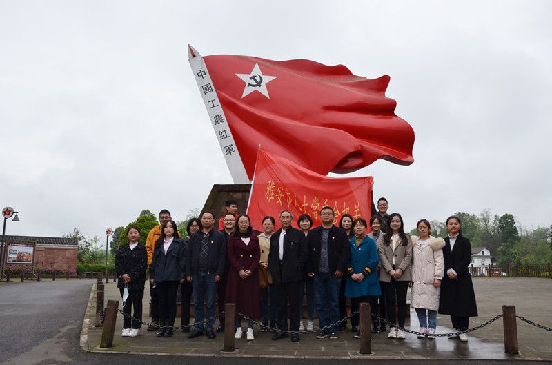 市人大常委会机关开展“缅怀革命先烈，传承红色基因”党史学习教育活动