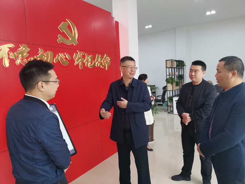 蔡军到名山区调研基层政务服务工作