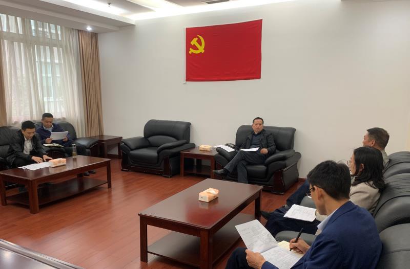 市人大常委会机关召开党史学习教育活动推进会