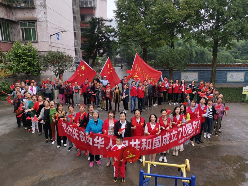 市人大常委会机关“红桥联心”志愿服务队荣获“十佳党员志愿服务队”称号