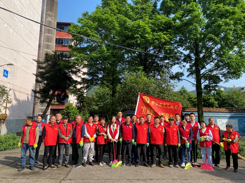 市人大常委会机关“红桥联心”党员志愿服务队开展“我为群众办实事，用心帮扶送春风”活动