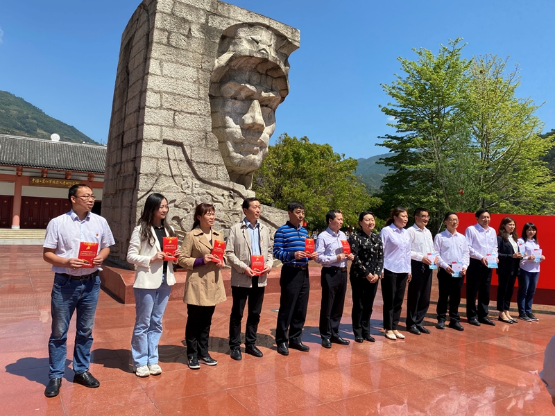 学党史寻红色记忆  践初心觅先辈足迹——市人大常委会机关与石棉县人大常委会机关联合开展“学党史、悟思想、践初心”党史学习活动