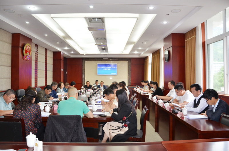 《雅安市文明行为促进条例（草案）》立法听证会召开