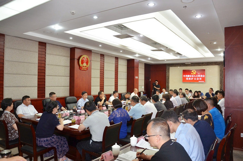 紧扣市委中心 发挥人大职能  白云主持召开市人大常委会党组（扩大）会议