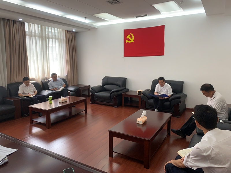 市人大常委会机关召开党史学习教育专题推进会
